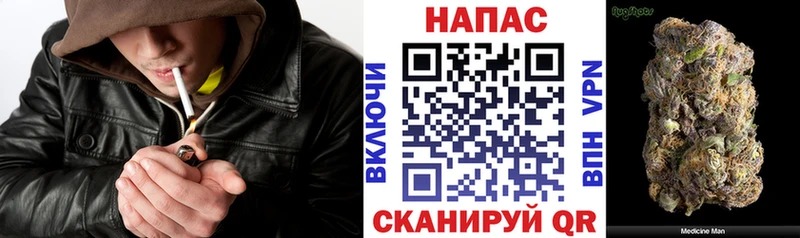 Бутират Давлеканово