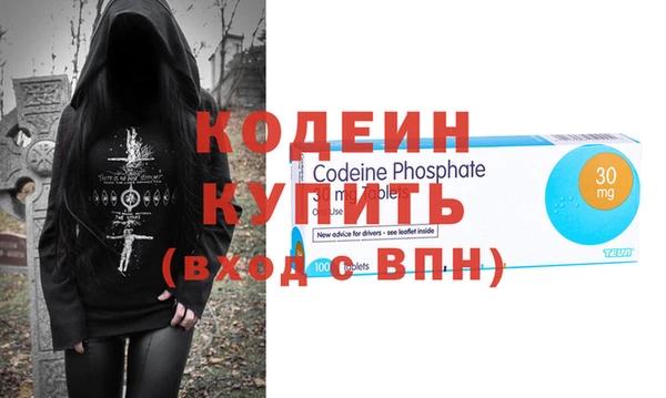 бутик Горно-Алтайск