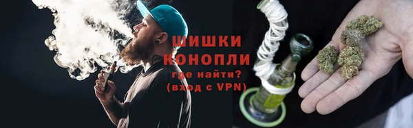 MDMA Горнозаводск