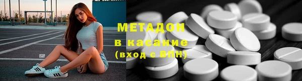 не бодяженный Лагань