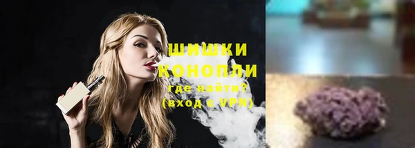 MDMA Горнозаводск