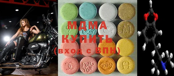 не бодяженный Лагань