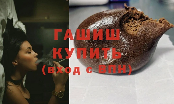 первитин Братск