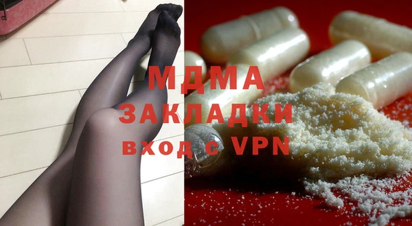 не бодяженный Лагань