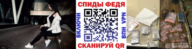 цена Давлеканово OMG рабочий сайт Первитин винт