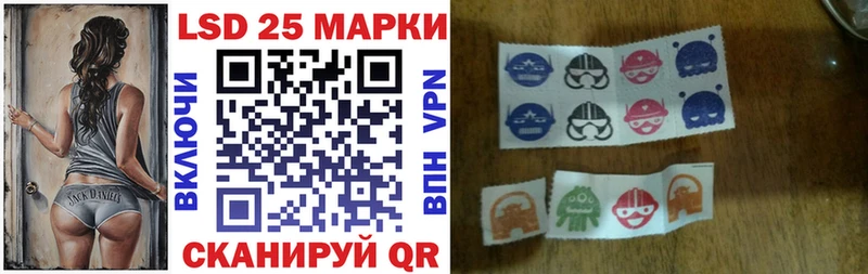 Марки N-bome 1,8мг  купить наркоту  MEGA ссылки  Давлеканово 