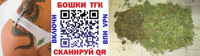 наркотики  Давлеканово  МЕГА рабочий сайт  МАРИХУАНА конопля 
